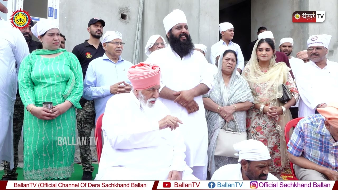 SATGURU NIRANJAN DASS JI at SHRI GURU RAVIDASS JANAM SATHAN MANDIR VARANASI U.P
