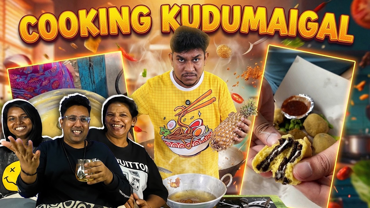 Weird North Indian Cooking Reaction 😂 | Street Food | Ramstk Family@EmptyHandAjithsri