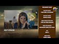 Dayan Episode 47 Teaser | Har Pal Geo 📺
