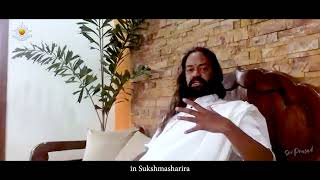 3 FORMS of GURUS | 2 Functions of GURUS | I and You Being Together | SRI PRASAD