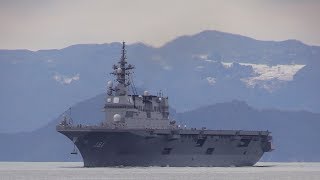 M200219E 海上自衛隊舞鶴基地 護衛艦『ひゅうが』 入港①