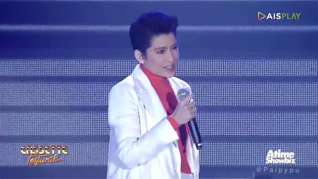 มอสอ้อมทาทา | เพียงเพื่อน