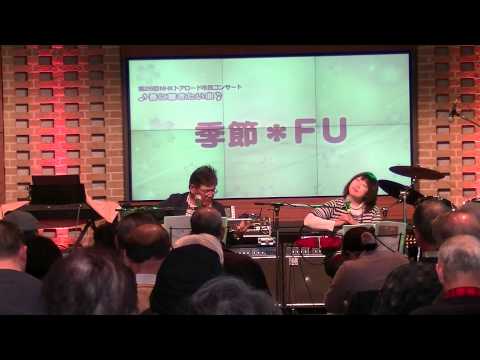 500マイル(日本語歌詞)季節＊FU20140315