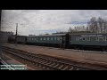 Череповец-1 - Суда - Кадуй из окна поезда 15.05.2022