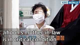 Jihoon's mother-in-law is in critical condition (Mr. House Husband EP.237-1) | KBS WORLD TV 220114