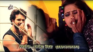 2018 का सबसे हिट गाना - बोला गाल कवन मिसले बाड़े - Khesari Lal Yadav - Chandani Singh - Bhojpuri Song screenshot 5