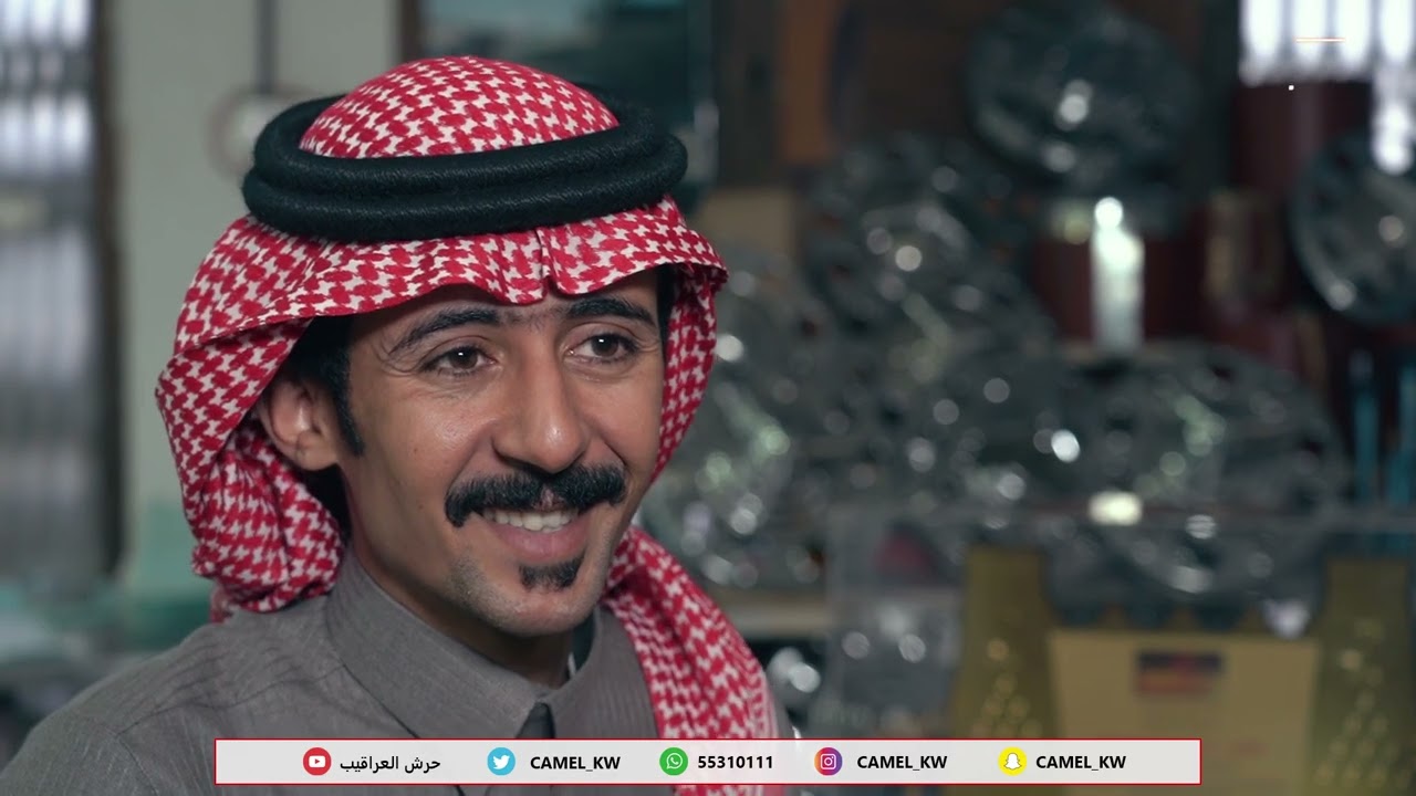 ورشة عبد الله صالح العنزي  || حكاية عبر التاريخ..