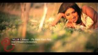 Pa Ram Pam Poo by Anupama Gunasekara -  HD Video from www.luckradio.com