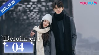[Derailment] EP04 | Rich Girl Had Her Life Reset in Parallel Universe | Liu Haocun / Lin Yi | YOUKU