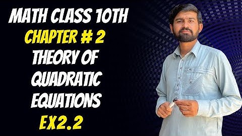 10th Class Math Quadratic Equation Exercise 2.2|Define Evaluate|Question No.2(Part 2nd)Punjab Board.