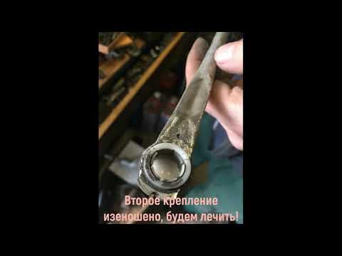 Ремонт дворников (