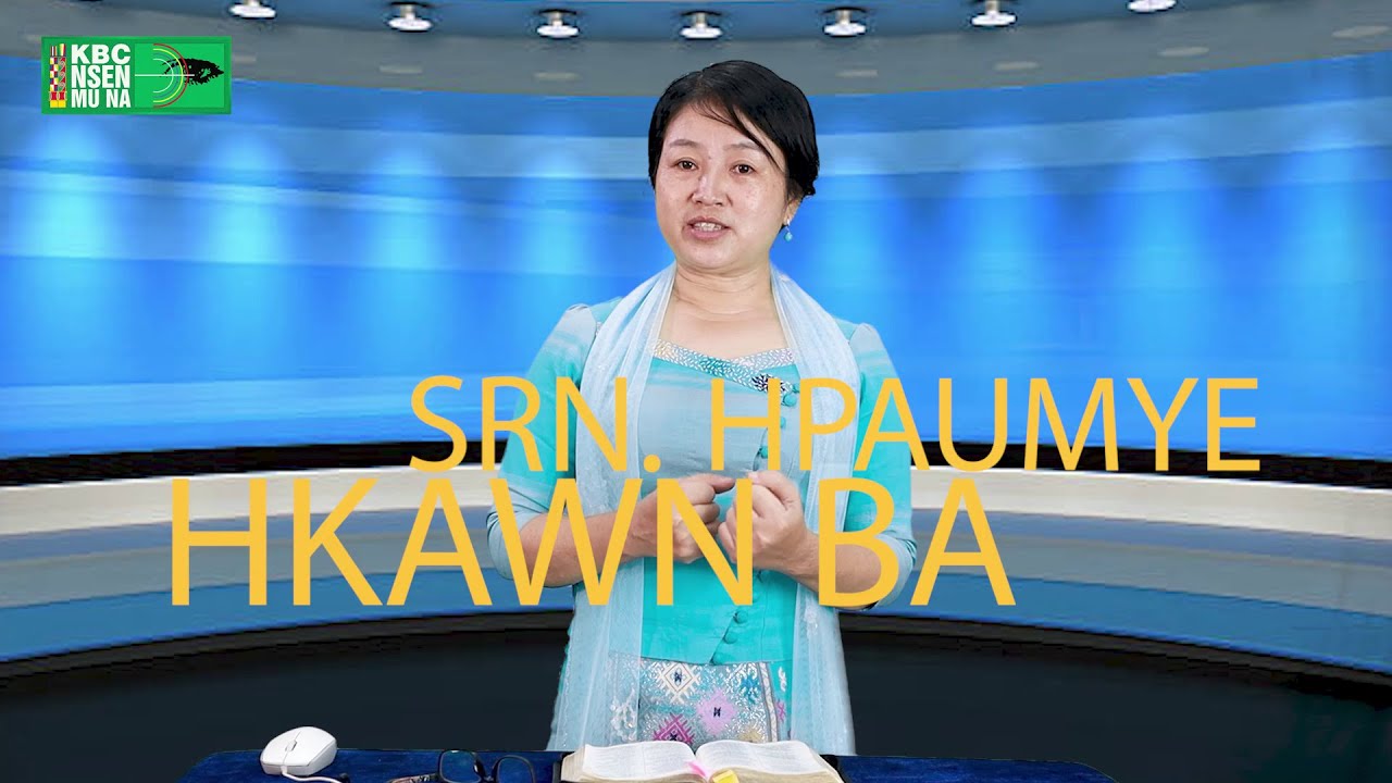 Machye Machyang Gumdin