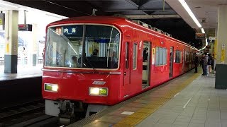 3R2+2の全一特急！名鉄3100+3150系 3105F+3157F (特急内海行き) 金山発車