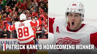 🚨 PATRICK KANE SCORES OT GAME WINNER IN CHICAGO RETURN 🚨 | NHL on ESPN
