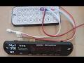 UNBOXING KIT MP3 BLUETOOTH MP3 PLAYER USB FM PEMUTAR LAGU
