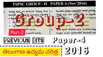 PART-2 | 2016 group2 paper4  previous questions