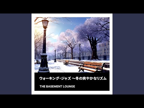 Frosted Evening's Delight (Key D Ver.)