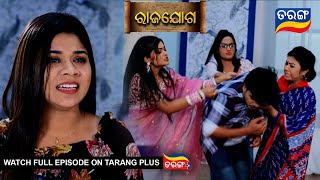 Rajayoga  | 1st May 2024 | Ep - 148 | Best Scene | Mega Serial | Odia Serial l TarangTV