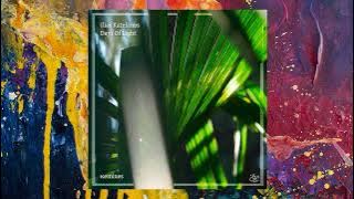 Ilias Katelanos — Days Of Light (Vandelor Remix)