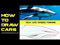 Car Design Drawings | Speed Forms: Sea Life