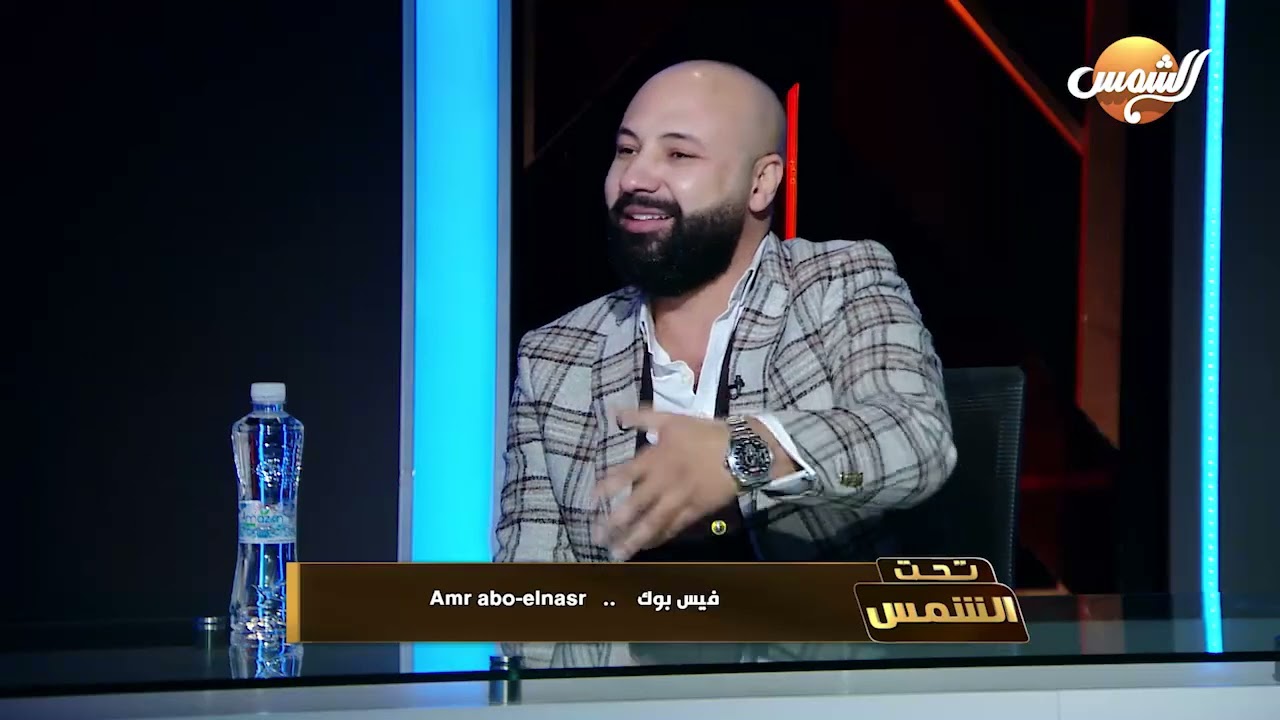 الحلقة كاملة (الرزق) -  برنامج تحت الشمس -  د / عمرو ابوالنصر مع معتزبالله عبدالفتاح