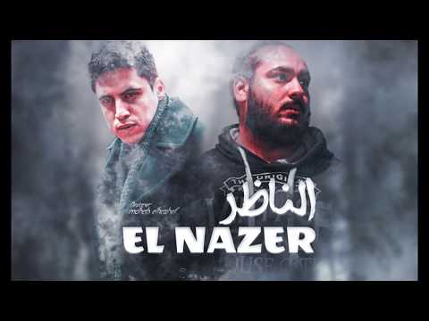 مهرجان الناظر يلا ياعيالى سمير عفروتو وحليم 