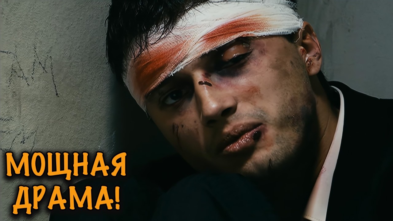 ОНА БРОСИЛА МУЖА РАДИ БОГАТОГО БИЗНЕСМЕНА! НО СУДЬБА ПРИГОТОВИЛА СЮРПРИЗ — ЖИЗНЕННАЯ МЕЛОДРАМА!