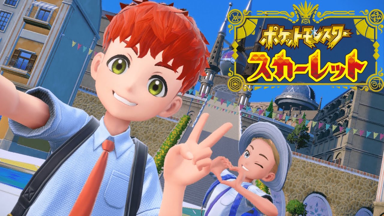 ポケモンsv 雑談 王子カスタム後の二次会ポケモン Youtube ポケモンsv 雑談 王子カスタム後の二次会ポケモン Youtube