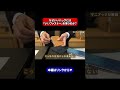 なぜいいバッグには「いいファスナー」を使うのか？ #shorts #カワニシカバン #motherhouse