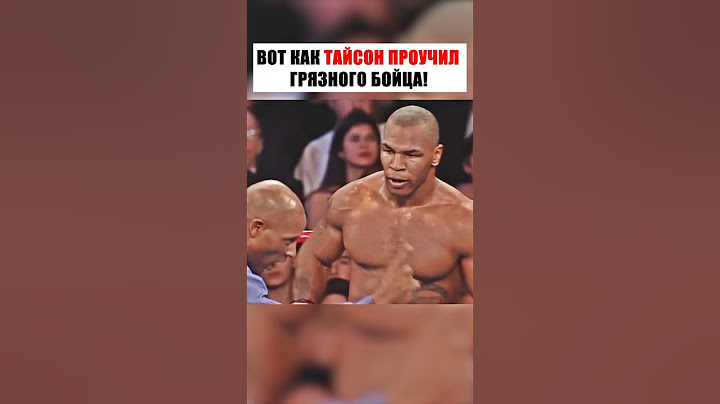 ХИТРОСТЬ ПРОТИВ ЯРОСТИ! ЧИСТЫЙ НОКАУТ! #shorts #бокс