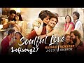 Soulful Love Lofi song 27  |Mashup 2025| Nonstop Jukebox 💝|Slowed+Reverb|@wemixofficial1 