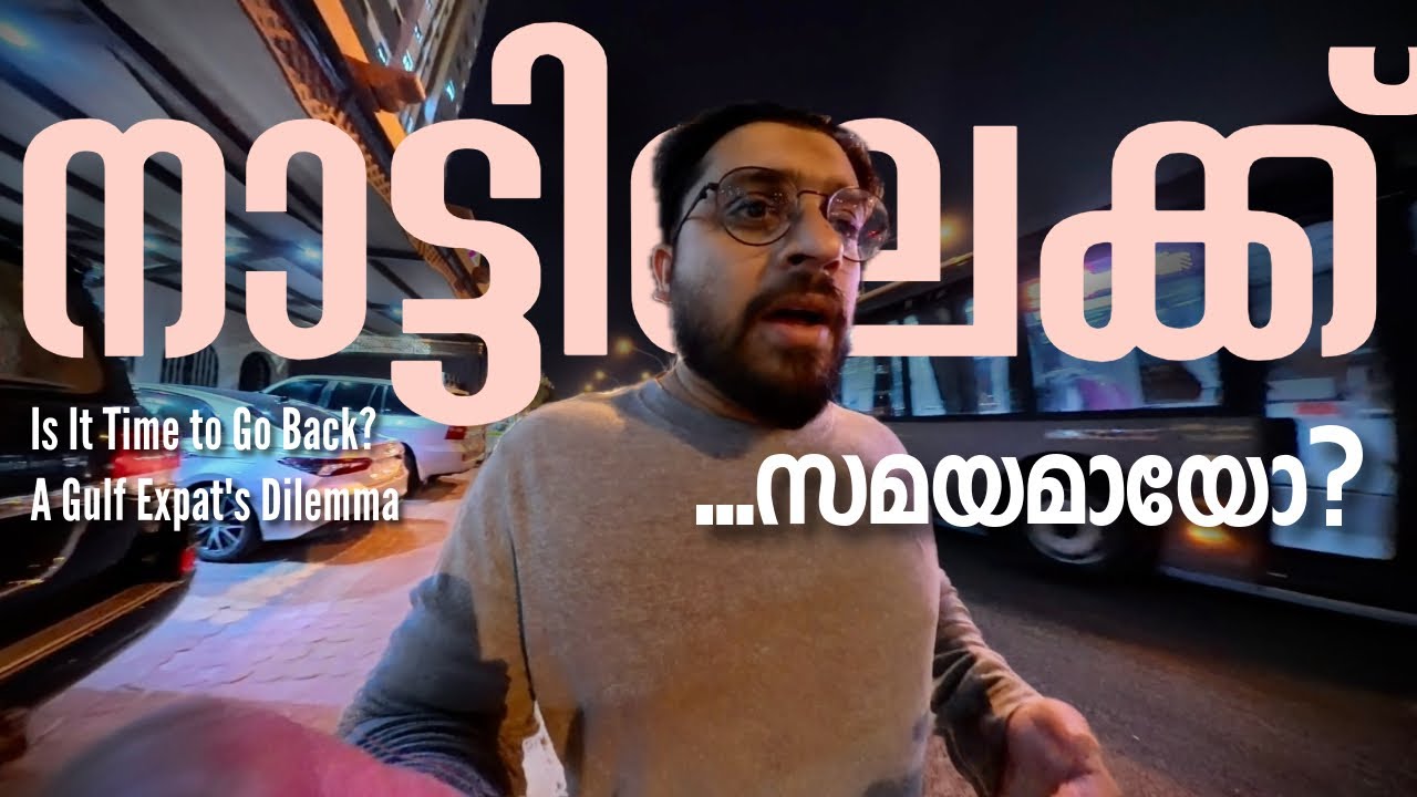 Is It Time to Go Back? A Gulf Expat's Dilemma