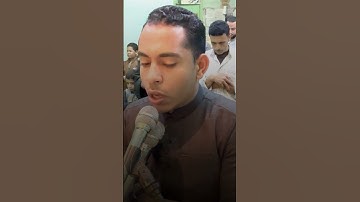 محاكاة الشيخ ماهر المعيقلي (الله نور السماوات والأرض) بصوت القارئ حسين عبدالظاهر-مقتطفات من التراويح