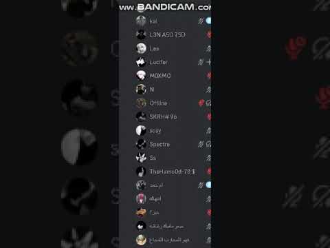 فري مايك طمرة بويكا الإماراتي وبيع منسي بالعداد سيرفر ديب 