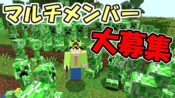 ふたばまるち Mp3
