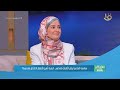 إزاي اختار مدرسة لابني بنتي أو مواصفات المدرسة تكون إيه دعاء كرسون مدرب تربية إيجابية توضح