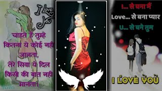 Maine O Sanam Tujhe Pyar Kiya Status Honey Singh Sad Song Whatsapp Status Video