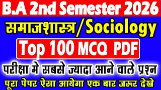 B.A 2nd Semester Sociology Top 100 MCQ PDF 2026 | samaj shastra important question answer ba msu