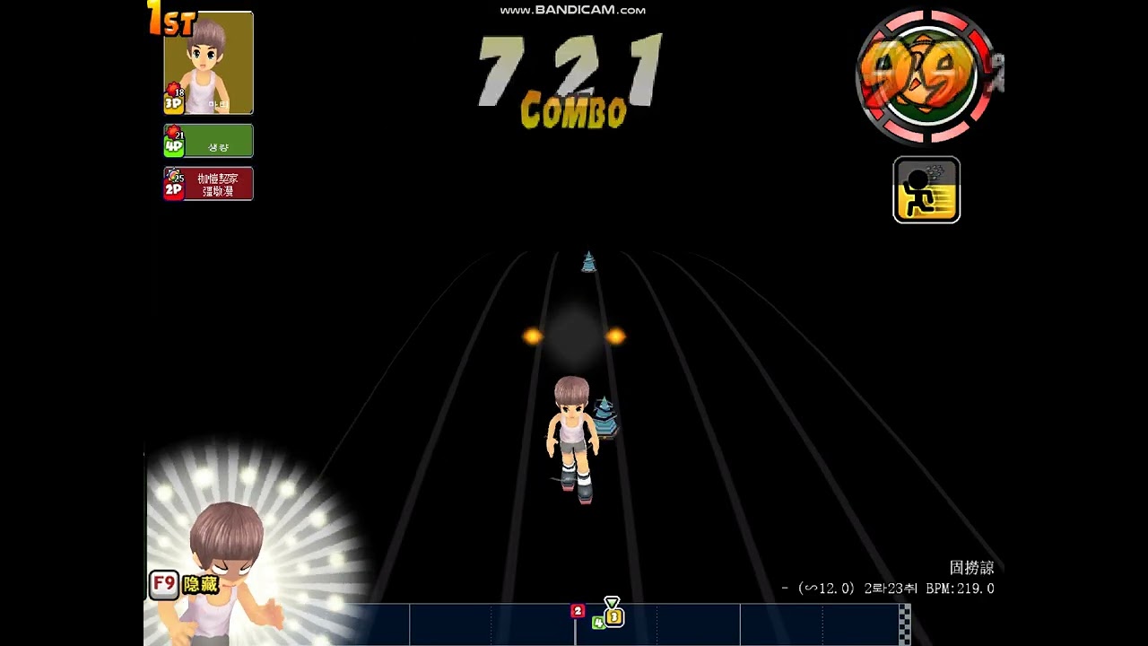 알투비트 Ruler - High Note (중빗)