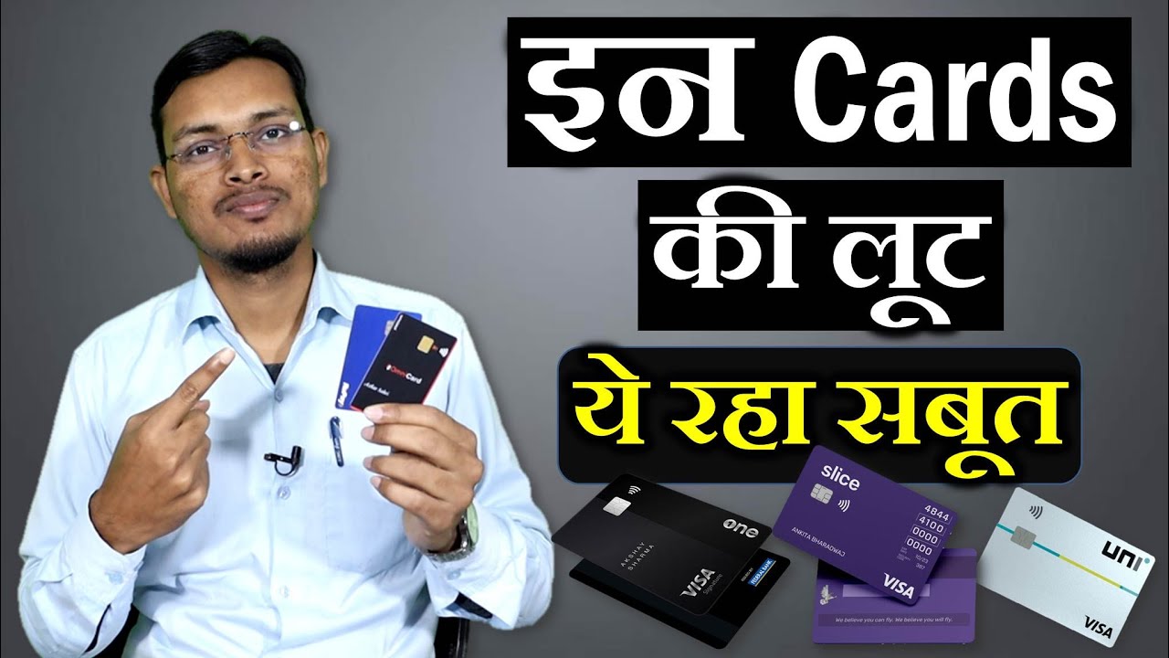 Credit Line Cards Reality | Credit Card vs Credit Line Card | Credit Line Card Details | Tech Studio