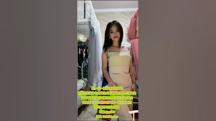 华纳国际真人领衔国际潮流，已先后于全球各地建设真人现场，员工及开发团队超过3000人，分布于菲律宾、缅甸、乌克兰、马耳他、越南、哥伦比亚等国家 与地区，提供高品质沉浸式的多国家 - 天天要闻