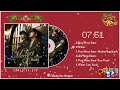 東方神起 / 2013.11.27 Single『Very Merry Xmas』