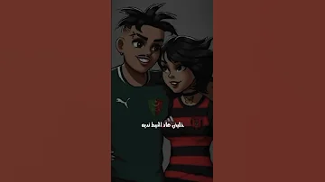 أغنية حنايا ولاد حوما نحبو لياسما وحنايا مولودية شواكر لياسما Music 