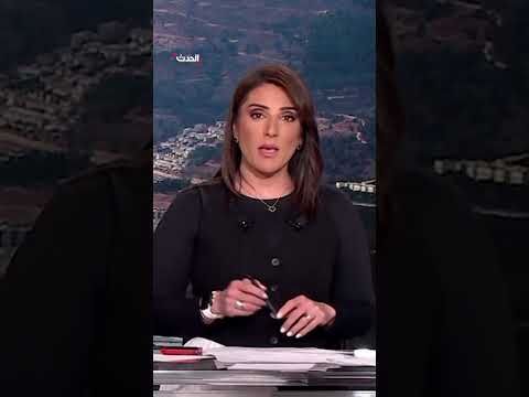 المرجع الديني العراقي علي السيستاني يعلن تضامنه مع لبنان ويطالب بحماية الشعب اللبناني لبنان الحدث