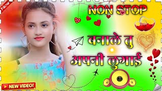 Meredilmemacihtabaibanalemujkoapnilugaidjremixsongsstopsadabaharasongdj Dev Narayan