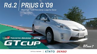 Gran Turismo 7 TOYOTA GAZOO Racing GT Cup Rd2.