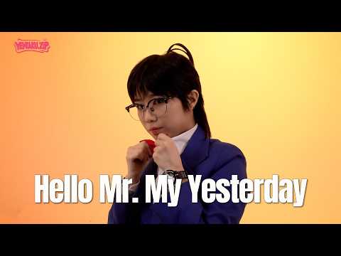 [안예은] 명탐정 코난 - <strong>Hello</strong> <strong>Mr</strong>. <strong>My</strong> <strong>Yesterday</strong> | YENTAKU.ZIP