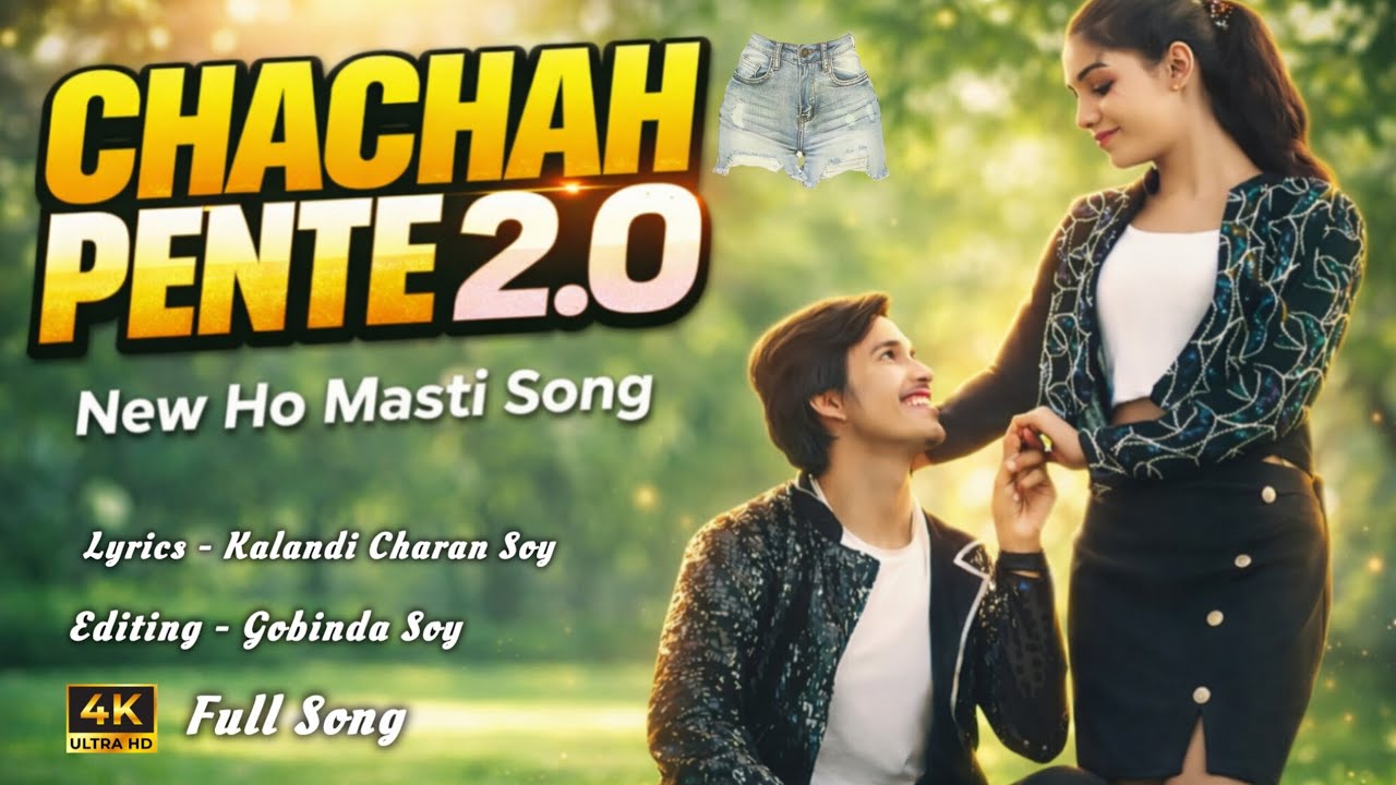 Chachah Pente l New Ho Song 2026 l New Ho Full Video l Binod Hessa&Jasmika l Soy Music Studio