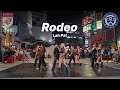 2025 연고전 연합 버스킹 Lah Pat Rodeo 연세대학교 댄스동아리 츄러스 K POP 커버댄스