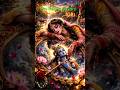 Shyam Tere Darshan Ko akhiyan Taras gai 🙏🌹#shortvideo#radhakrishna#song#youtubeshorts